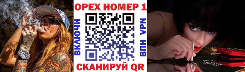 Кокаин Колумбийский  Цимлянск 