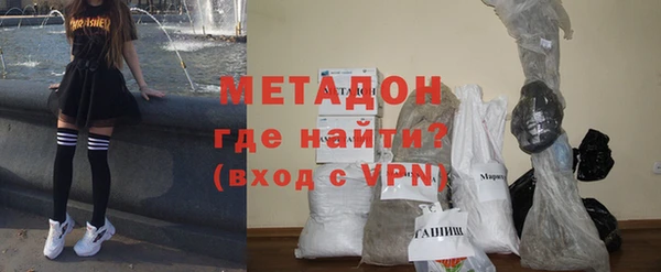 альфа пвп Беломорск