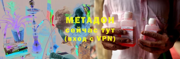 таблы Белоозёрский