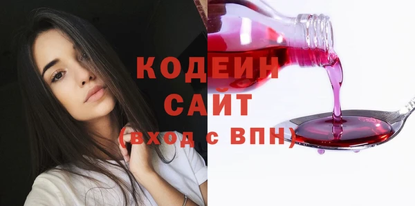 таблы Белоозёрский