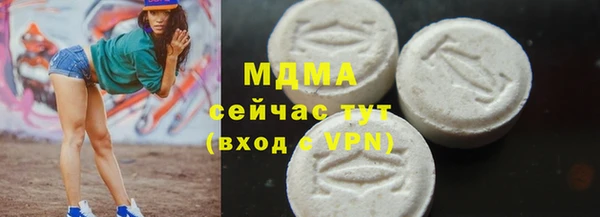 прущая мука Белокуриха