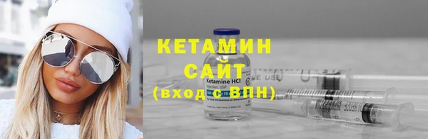 таблы Белоозёрский