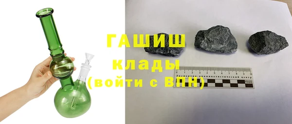 таблы Белоозёрский