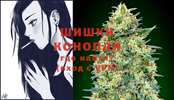 таблы Белоозёрский