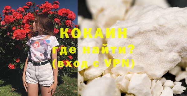 таблы Белоозёрский