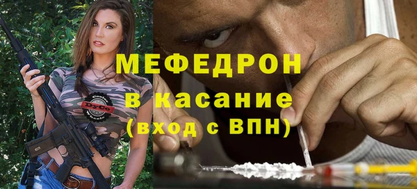 таблы Белоозёрский