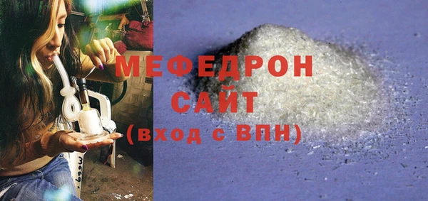 таблы Белоозёрский