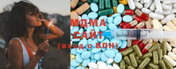 таблы Белоозёрский