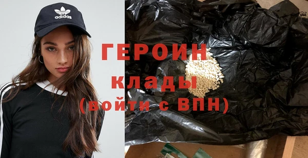 таблы Белоозёрский