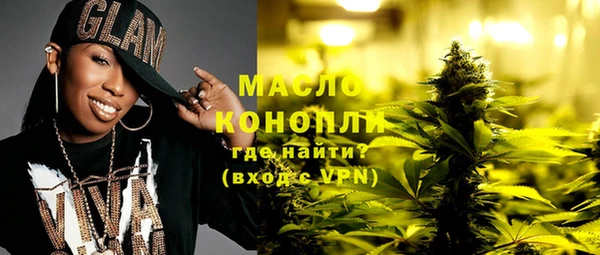 таблы Белоозёрский