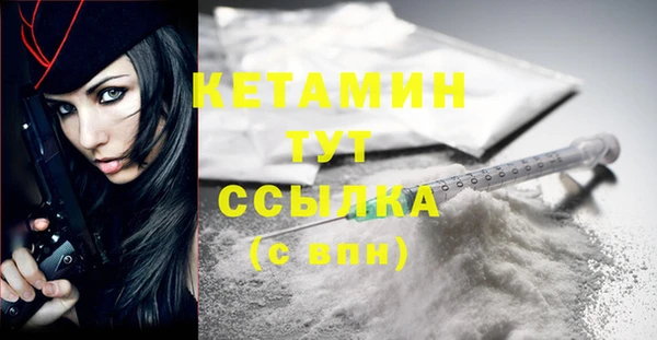 таблы Белоозёрский