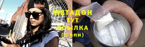 прущая мука Белокуриха
