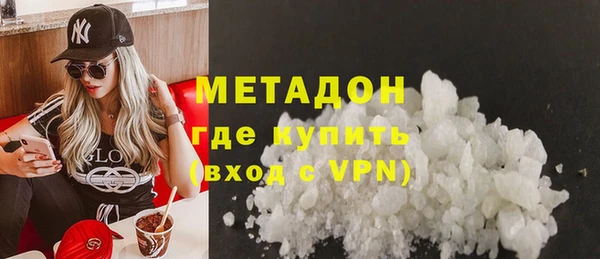 прущая мука Белокуриха
