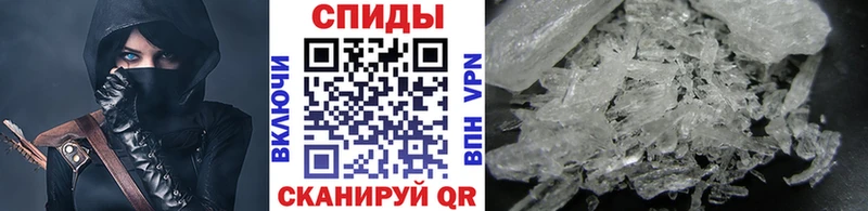 omg сайт  Цимлянск  Первитин витя 