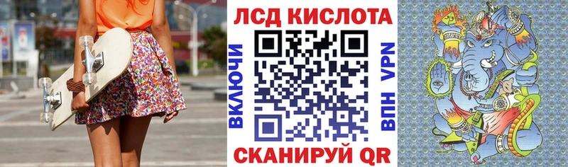 Марки N-bome 1,5мг  дарнет шоп  Цимлянск 