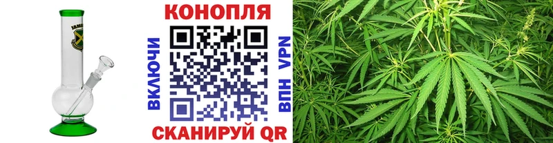 Каннабис ГИДРОПОН  mega маркетплейс  Цимлянск 